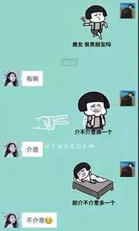 520表白情话520花式表白套路