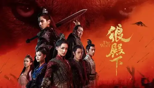 狼殿下开播遭差评,肖战被指像机器人,表情面瘫演技木讷