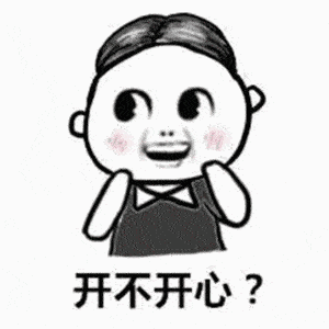 超正钦州第一家按摩影城30号试营业8月5日正式开业啦