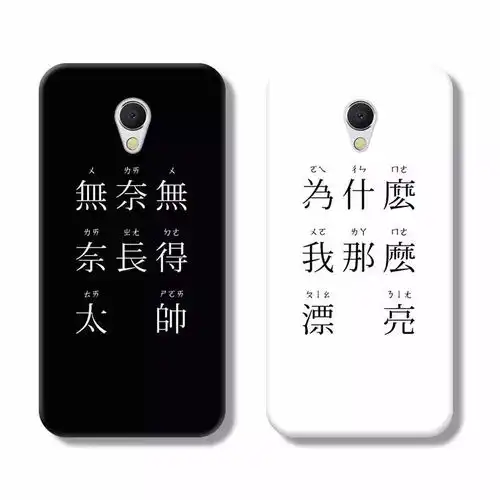 新图,新材质第三期手机壳选图开始
