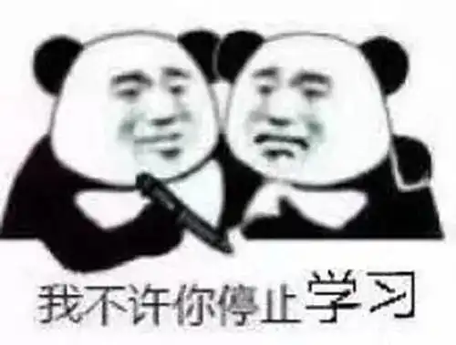 刚官宣结婚男友就被曝黑料她不会是周扬青2.0吧