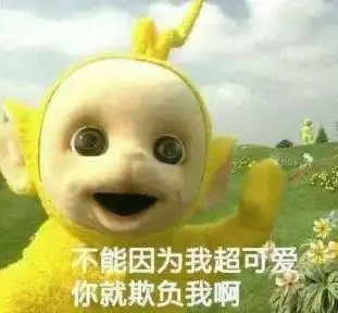你考虑过我屁屁的感受吗1岁宝宝不满被爸爸打屁屁,跑到厨房理论被这口才惊艳到了