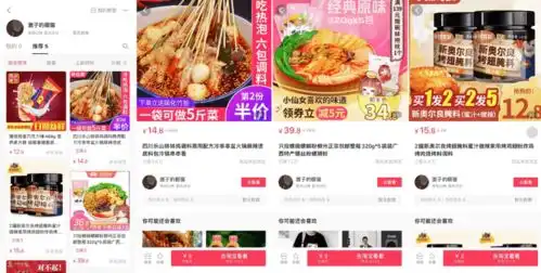 抖音上万号主做舔狗,背后隐藏着怎样的财富密码