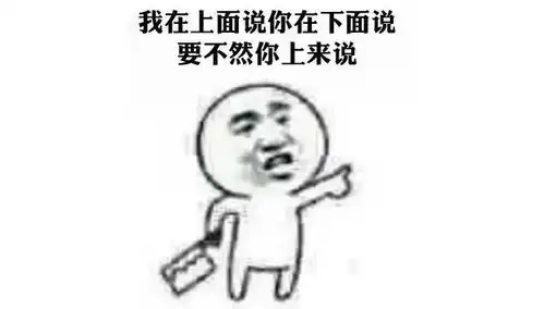 笑疯了这些特立独行的老师,承包了我学生时代的段子......
