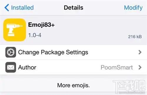 如何将ios9.1新emoji表情安装到ios9.0.x