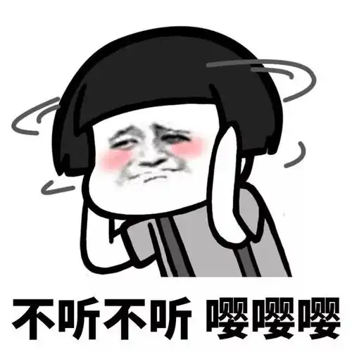 智商税这种面膜根本敷不得