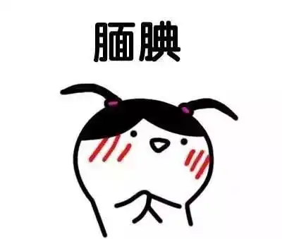 塑料袋里裹名表,小黑屋里藏名包,新乐路上一群神秘人原来是做这事儿的