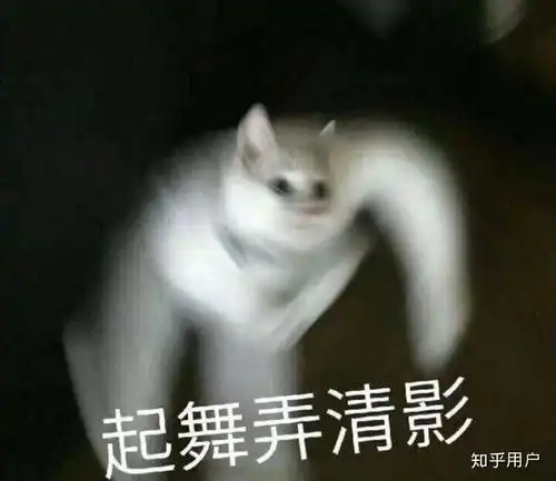 如果在梦里梦到一个人,就说明对方在想你,这是真的吗