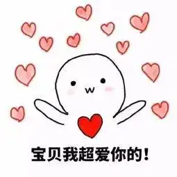 520福利预告丨用心候你好礼专宠线上购票赢取机票免票酒店套餐和大机模