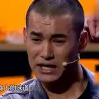 文松我贱死你表情包微信头像图片大全