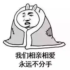 好物推荐好看不勒脚的童袜,就用它温暖宝宝的小脚丫