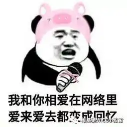 好玩又赚wicc的游戏来维基传奇了解一下