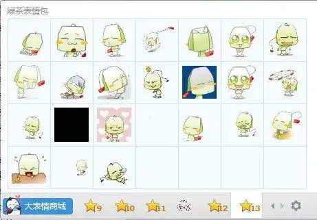 嘻嘻茶包qq表情包