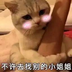 开心一刻笑话超市排队结账,一漂亮姑娘挤到我前面