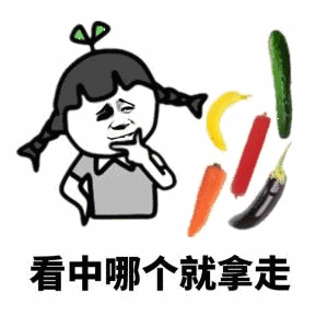 京东店群实操常见问题系列3开票问题