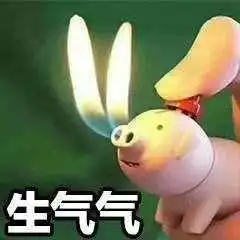 心心