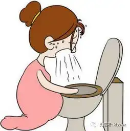 微动画怀孕后的坏脾气,这样处理,完美