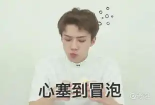 试问哪个明星承包了你一年的表情包