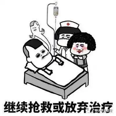 这些专业严重吃青春饭,这些专业越老越吃香你赞同吗