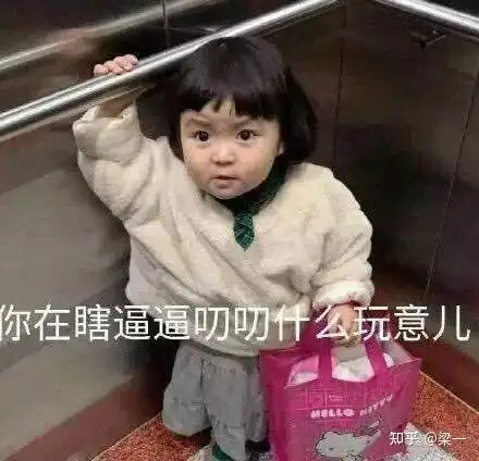 人工智能会代替人类吗政府又将如何解决失业问题