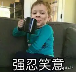 你有过哪些你本可以却没有做到的事