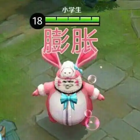 e句话头条围观小学家委会竞选,真是平凡限制了我的想象