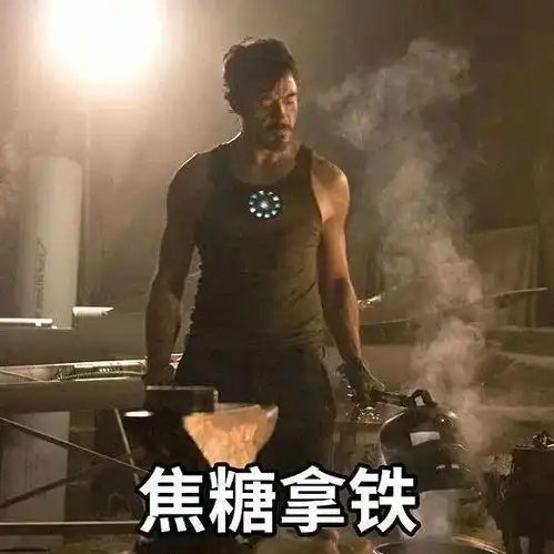 滑雪的尽头真的是骨科吗