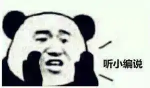 今天大雪不见雪,襄阳人注意冬天这七件事千万不要做......,