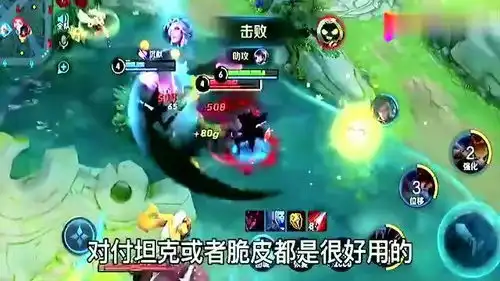 王者荣耀娜可露露怎么克制,拿这几个英雄