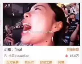 用表情包回顾亚运会各种赛事梗大盘点