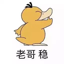 搜狐