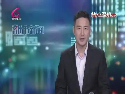 瓯海企业为儿童送上防疫大礼包
