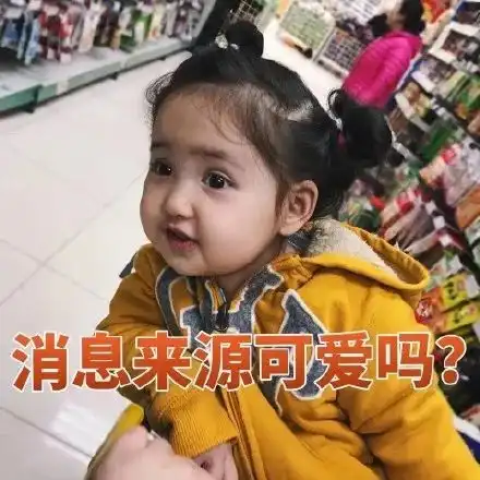 赫达才子篇一个大学生角色的转变