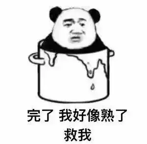 第5号台风桑达已生成或有双台风西胪