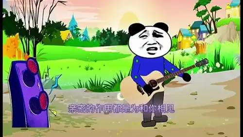 沙雕动画热爱生活,开心有趣,努力善良