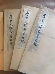 设计之旅丨表情日记槐谷林建筑艺术设计活动将于9月22日开幕