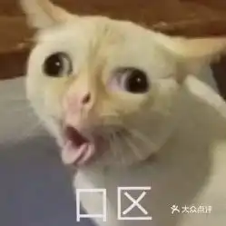 电话,地址,价格,营业时间