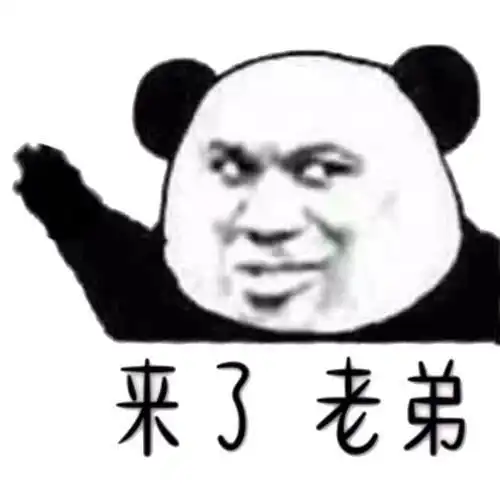 开心笑话第一次带男朋友回家老妈很高兴,吃完晚饭后男朋友走了