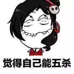 这里有一份重庆人的春节自救指南,第一条就救了无数人