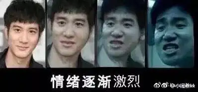 征服宅男腐女只靠一张脸这些人你只有在小视频里才能看到