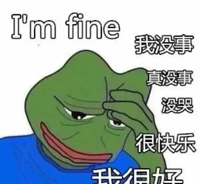 疑似越位武汉领先王伟莫队连线力助伊哈洛扳平申花11武汉卓尔