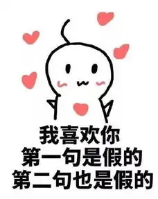 七夕节,有这份甜,就能笑得像个孩子