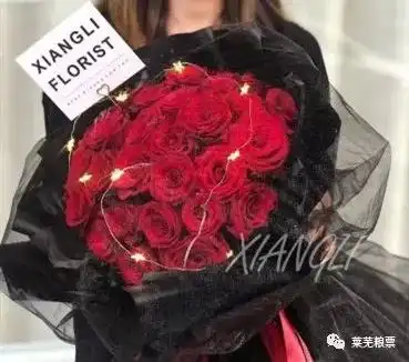 瑜你相约,玫瑰花限时特价抢购,防范疫情,爱从不缺席