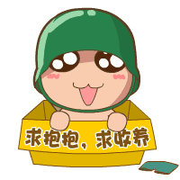 送周边丨11.11不剁手就能收的礼物
