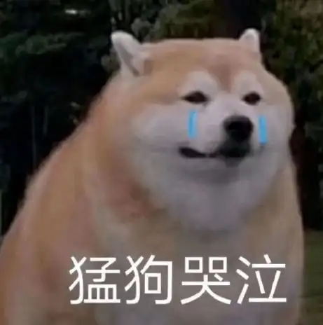 元和堂最近熬夜剁手了吧,快进来将元气补满