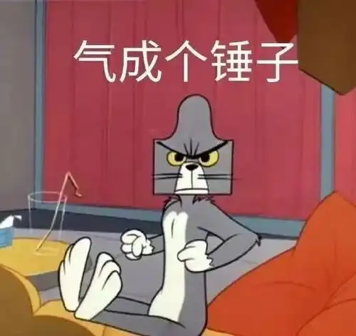 女朋友找免费鸭子被抓现行结果哈哈哈哈哈哈