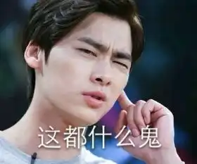 李易峰简直就是第二个郑爽,他的微博也没人能看懂