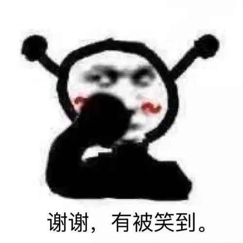 近期热图