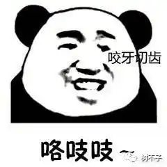 台媒曝炎亚纶劈腿三嫩男,网友挖起了他和汪东城陈年旧事