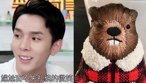 李佳琦成张翰第二,都怪烤瓷牙太白了,热巴脸也跟着垮了
